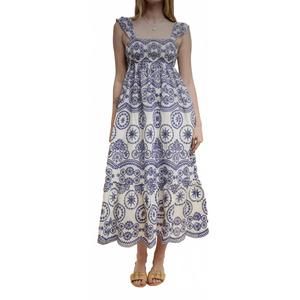 NEW IN-LOOM santorini in blue & white